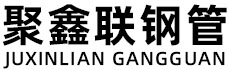 安顺聚鑫联实业股份有限公司
